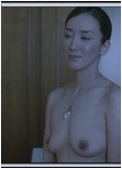 Masumi Miyazaki nude
